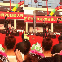 江濤出席時(shí)代廣場開業(yè)活動